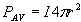 Power Emitted from Point Source