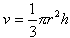 right circular cone volume