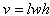 rectangular solid volume