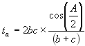 angle bisector of side a