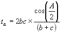 angle bisector of a