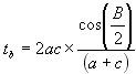 angle bisector of b