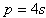 square perimeter