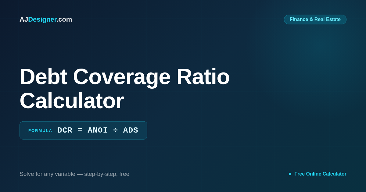 DSCR Calculator — Debt Service Coverage Ratio