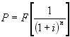 present value