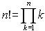 integer factorial