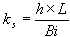 thermal conductivity