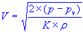 flow characteristic velocity