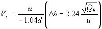 stack gas exit speed for subadiabatic conditions