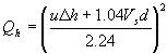 stack heat emisssion rate for subadiabatic conditions