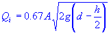 capture flow rate or interception capacity