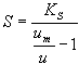 substrate concentration