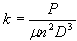 mixing constant