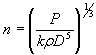 rotational velocity revolutions per second