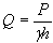 flowrate