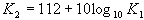 k2 constant