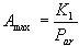 amax constant