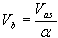 net internal box volume