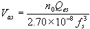 equivalent air compliance