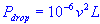 estimated pressure drop