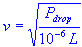 gas velocity