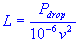 water to gas volume ratio