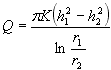 flow rate