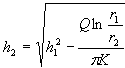 pressure head at point 2