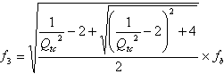 frequency where the 3 decibel power drop occurs