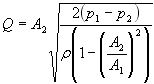 flow rate equation